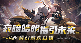 张本智和称距离金牌依然非常遥远
